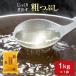 .. поломка .....1kg / для бизнеса .. Кацуобуси kaneninisi