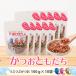 .. и .........gatsuo100g × 10 пакет бесплатная доставка суп .. Кацуобуси и ...kaneninisi