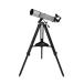 se rest long фирма StarSense Explorer DX102AZ CE-ASSS-22460