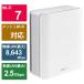 ASUSe стул -sWiFi 7 Home маршрутизатор [Wi-Fi 7(be) /IPv6 соответствует ] RT-BE14000