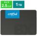 CRUCIAL встроенный SSD [2.5 дюймовый /1TB] CT1000BX500SSD1JP