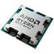 AMD�@CPU Ryzen 5 8600G BOX With Wraith Stealth Cooler (6C12T4.35GHz65W)�@100-100001237BOX �֘A�摜3