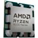 AMD�@CPU Ryzen 5 8600G BOX With Wraith Stealth Cooler (6C12T4.35GHz65W)�@100-100001237BOX �֘A�摜4