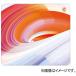 X-raypad��Aqua Control Zero Orange - XLS (500x500x4mm)��xr-aqua-control-zero-orange-xls
