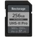 NEXTORAGE SDXC UHS-II карта V90 [Class10 / 256GB] NXF2PRO256G
