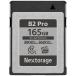 NEXTORAGE CFexpress 4.0 Type B PRO Series 165GB VPG400 NXB2PRO165G