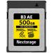 NEXTORAGE CFexpress 4.0 Type B AE Series 500GB VPG400 NXB3AE500G