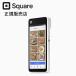 SQUARE�@Square �n���f�B�@ASKU0880