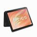 Amazon Fire HD 10( no. 13 поколение ) для оригинальный защитный корпус черный B0BSN4K54V