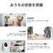 SWITCHBOT�@SwitchBot�����J����Plus 5MP�@W4001100 �֘A�摜3