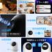 SWITCHBOT�@SwitchBot�����J����Plus 5MP�@W4001100 �֘A�摜4