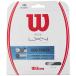  Wilson теннис сопутствующие товары Wilson DUO POWER ALU P 125&NXT P серебряный / натуральный WRZ949710