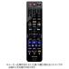  Toshiba TOSHIBA оригинальный Blue-ray магнитофон для дистанционный пульт SE-R0466[ номер детали :] 79106738