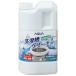  высокий a-ru стирка . очиститель (SWCLEAN-2) 0530068324