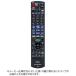  Panasonic Panasonic оригинальный магнитофон для дистанционный пульт N2QAYB001267
