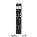  Toshiba TOSHIBA оригинальный телевизор для дистанционный пульт ( номер детали :) [ одиночный 4 батарейка × 2 шт ( продается отдельно )] CT-90500