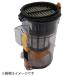  Hitachi HITACHI пылесос для пыль кейс kmiBHJ PV-BH900J-007