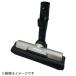  Hitachi HITACHI пылесос для acid kchiD-DP30kmiPV-BL3J-007
