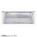  Hitachi HITACHI рефрижератор для кейс (ya носорог ue) руль есть R-XG4800H-002