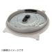  Hitachi HITACHI рисоварка для ita( крышка kanetsu van ) RZ-TS103M-015