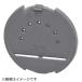  Hitachi HITACHI рисоварка для ita( бак plate ) RZ-W100EM-001