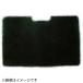  Panasonic Panasonic futon сушильная машина для futon сушильная машина фильтр FFD5480056