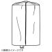  Panasonic Panasonic futon сушильная машина для одежда dry покрытие ( специальный сумка есть ) FFD5880005
