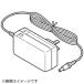  Panasonic Panasonic массажер для AC адаптор EWRA96L7657