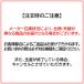 �c�C���o�[�h�@TWINBIRD�@�R�[�q�[���[�J�[�p �K���X�T�[�o�[3�J�b�v(�T�[�o�[�W�Ȃ�)�@775516 �֘A�摜1