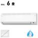 ɸչ˥DAIKIN 6 EBK꡼ (ӥå饰롼ץꥸʥ) ۥ磻ȡAN225AEBKS-W
