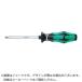 WERA�Ё@350SK �v���X�h���C�o�[ 3X150�@008753