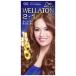 ウエラ　WELLATON（ウエラトーン）2＋1 液状（ジェル）タイプ 9G かなり明るいウォームブラウン A剤43ml+B剤86ml+エッセンス5.5ml　