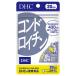 DHC�@DHC�i�f�B�[�G�C�`�V�[�j �R���h���C�`�� 20�����i60���j �h�{�⏕�H�i �@