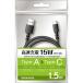 ꡼ϥUSB TypeAtoC ֥ USB2.0 5V/3Aб  ֥å 1.5m ֥å [1.5m]GHUCACA15BK