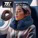 TTC темно синий sa стул TE насос pillow hybrid NV Travel Equipment GY TNP013-NY