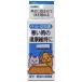 �g�[���X�@�y�b�g�̒m�b �ی��H 30ml�@