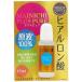 ジャパンギャルズ　MAINICHI プラスピュア ヒアルロン酸 15ml　