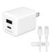  Tama электронный промышленность PD20W розетка charger C+A C to C кабель белый TAP156UCCC10W
