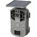 Tama электронный промышленность солнечный тип Trail камера TSK157H