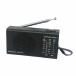 WINTECH AM/FM/SW портативный радио [ широкий FM соответствует / AM/FM/ короткие волны ] черный KMR-64SW