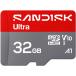  SanDisk microSD карта SDSQUV4-032G-JN3MA