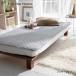 fab The Home наматрасник plain вязаный 100×200cm F серый [ одиночный размер / наматрасник ] FH523950-169