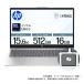 HPΡȥѥ 15.6 / Windows11 Home / intel Core Ultra 5 / ꡧ16GB / SSD512GB ʥ륷СBJ0M7PA-AAAA