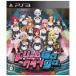 【PS3】 ドリームクラブGogo. (Dream C CLUB Gogo.)の商品画像
