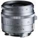 �t�H�N�g�����_�[�@�J���������Y APO-SKOPAR 75mm F2.8 VM �m���C�JM / �P�œ_�����Y�n �V���o�[�@APO_SKOPAR75MMF2.8VM