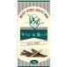 alataMeat Stick Jerky Mix корова волокно & свинья hearts (20g)