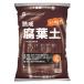  Pro to leaf коррозия лист земля 5L