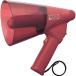 TOA rainproof megaphone (6W* siren sound attaching ) ER-1106S