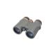  сайт long Japan бинокль SIGHTRON SI 525 SWA II широкоугольный [5 раз / диаметр 25mm ] SI525 SWA II