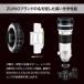OMSYSTEM�@M.ZUIKO DIGITAL �e���R���o�[�^�[ MC-14�@MC14 �֘A�摜5